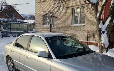 KIA Spectra II (LD), 2006 год, 415 000 рублей, 2 фотография