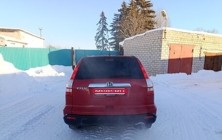 Honda CR-V III рестайлинг, 2007 год, 1 400 000 рублей, 6 фотография