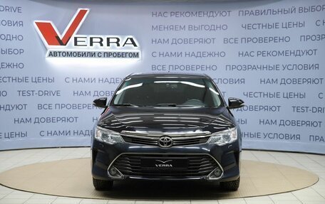 Toyota Camry, 2015 год, 2 470 000 рублей, 2 фотография