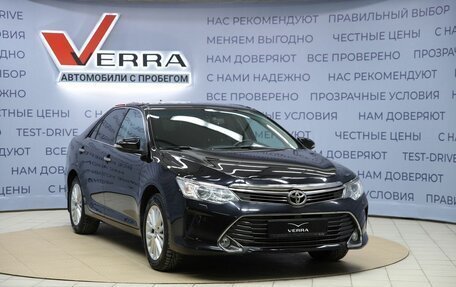 Toyota Camry, 2015 год, 2 470 000 рублей, 3 фотография
