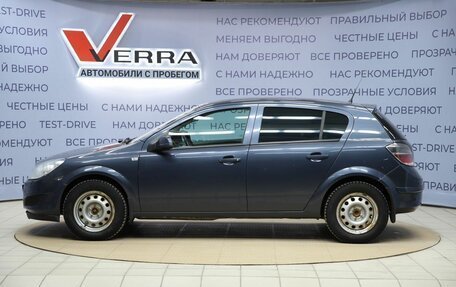 Opel Astra H, 2010 год, 430 000 рублей, 8 фотография