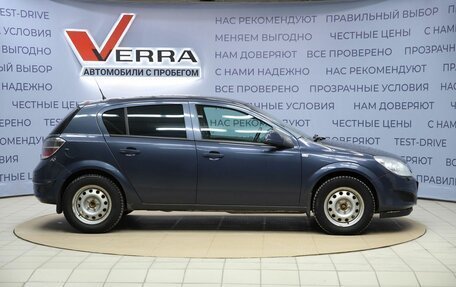 Opel Astra H, 2010 год, 430 000 рублей, 4 фотография