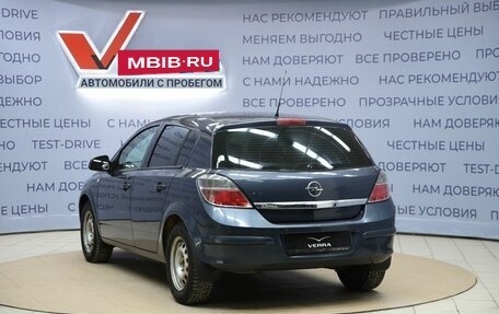Opel Astra H, 2010 год, 430 000 рублей, 7 фотография