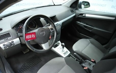 Opel Astra H, 2010 год, 430 000 рублей, 10 фотография