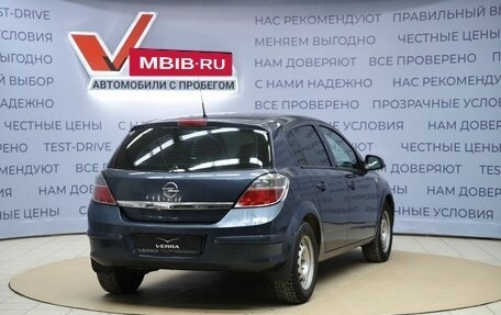 Opel Astra H, 2010 год, 430 000 рублей, 5 фотография