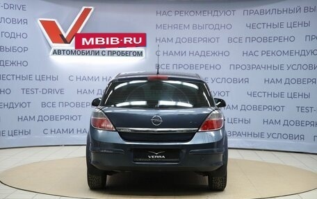 Opel Astra H, 2010 год, 430 000 рублей, 6 фотография