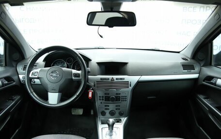 Opel Astra H, 2010 год, 430 000 рублей, 13 фотография