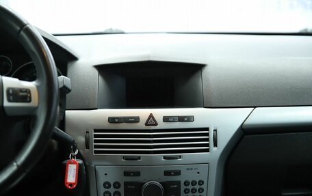 Opel Astra H, 2010 год, 430 000 рублей, 15 фотография