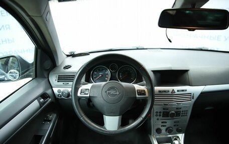 Opel Astra H, 2010 год, 430 000 рублей, 16 фотография