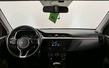 KIA Rio IV, 2020 год, 1 560 000 рублей, 12 фотография