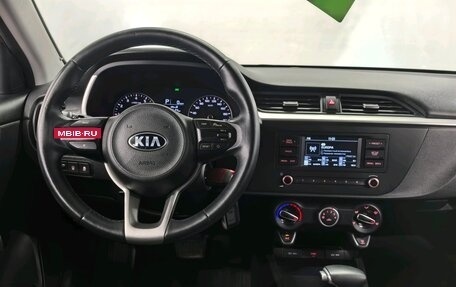 KIA Rio IV, 2020 год, 1 560 000 рублей, 15 фотография