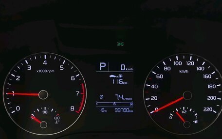 KIA Rio IV, 2020 год, 1 560 000 рублей, 16 фотография