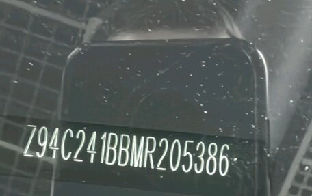 KIA Rio IV, 2020 год, 1 560 000 рублей, 29 фотография