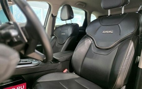 Haval Jolion, 2023 год, 1 650 000 рублей, 9 фотография