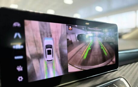 Haval Jolion, 2023 год, 1 650 000 рублей, 21 фотография