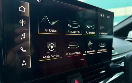 Audi S5, 2021 год, 6 999 999 рублей, 10 фотография