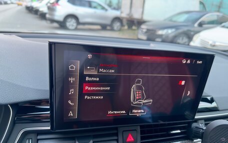 Audi S5, 2021 год, 6 999 999 рублей, 26 фотография