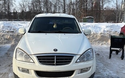 SsangYong Kyron I, 2014 год, 1 035 000 рублей, 1 фотография