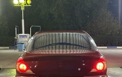 KIA Spectra II (LD), 2006 год, 320 000 рублей, 1 фотография