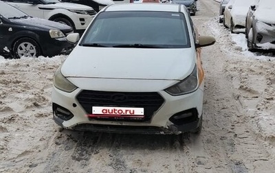 Hyundai Solaris II рестайлинг, 2018 год, 690 000 рублей, 1 фотография