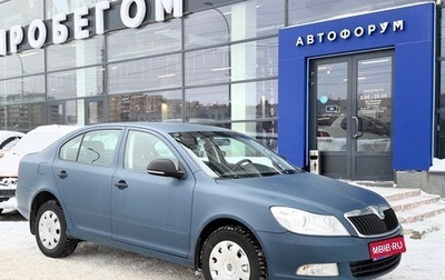 Skoda Octavia, 2011 год, 550 000 рублей, 1 фотография