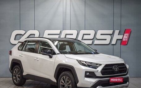 Toyota RAV4, 2025 год, 4 350 000 рублей, 1 фотография