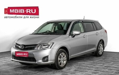 Toyota Corolla, 2014 год, 998 000 рублей, 1 фотография