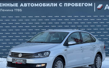 Volkswagen Polo VI (EU Market), 2016 год, 1 399 000 рублей, 1 фотография