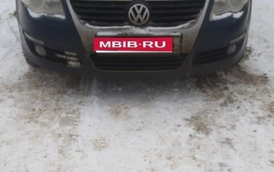 Volkswagen Passat B6, 2006 год, 470 000 рублей, 1 фотография