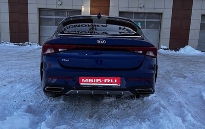 KIA K5, 2021 год, 2 500 000 рублей, 1 фотография