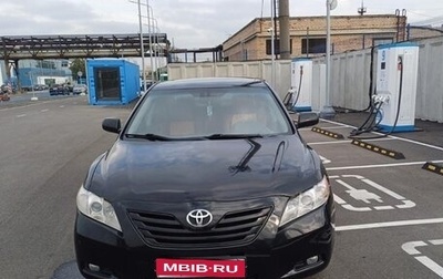 Toyota Camry, 2008 год, 850 000 рублей, 1 фотография