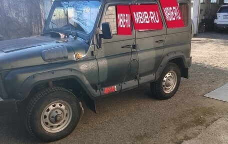 ЛуАЗ 3151, 2012 год, 650 000 рублей, 1 фотография