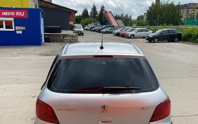 Peugeot 307 I, 2004 год, 230 000 рублей, 1 фотография
