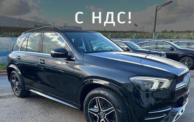 Mercedes-Benz GLE, 2025 год, 13 330 000 рублей, 1 фотография