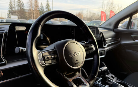 KIA Sportage IV рестайлинг, 2023 год, 3 599 900 рублей, 12 фотография