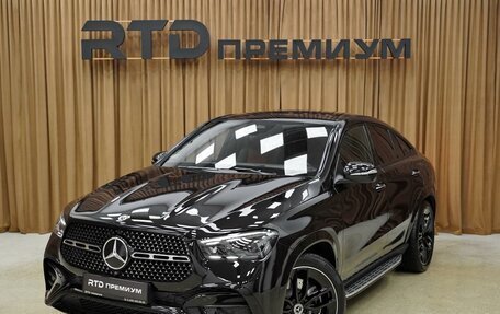 Mercedes-Benz GLE Coupe, 2024 год, 14 500 000 рублей, 1 фотография