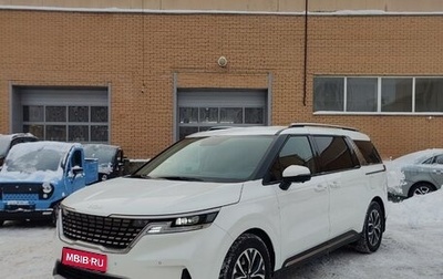 KIA Carnival, 2023 год, 4 450 000 рублей, 1 фотография