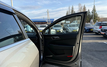 KIA Sportage IV рестайлинг, 2023 год, 3 599 900 рублей, 30 фотография