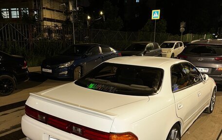 Toyota Mark II VIII (X100), 1994 год, 750 000 рублей, 6 фотография