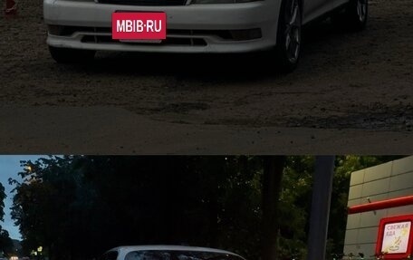 Toyota Mark II VIII (X100), 1994 год, 750 000 рублей, 8 фотография