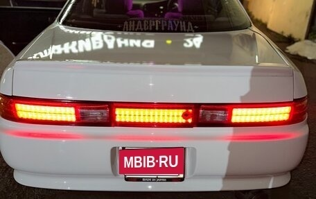 Toyota Mark II VIII (X100), 1994 год, 750 000 рублей, 3 фотография