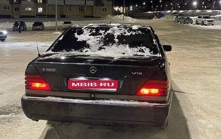 Mercedes-Benz S-Класс, 1993 год, 590 000 рублей, 3 фотография