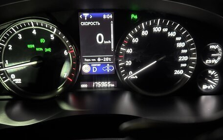 Lexus LX III, 2019 год, 10 500 000 рублей, 4 фотография