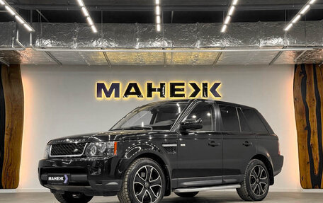 Land Rover Range Rover Sport I рестайлинг, 2013 год, 1 850 000 рублей, 3 фотография