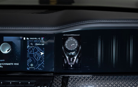 Rolls-Royce Cullinan, 2025 год, 69 500 000 рублей, 40 фотография