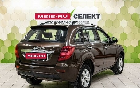 Lifan X60 I рестайлинг, 2016 год, 600 000 рублей, 2 фотография