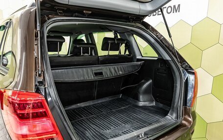 Lifan X60 I рестайлинг, 2016 год, 600 000 рублей, 18 фотография