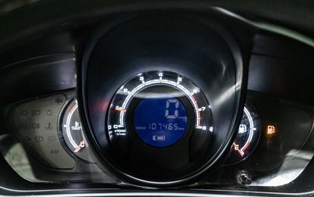 Lifan X60 I рестайлинг, 2016 год, 600 000 рублей, 16 фотография