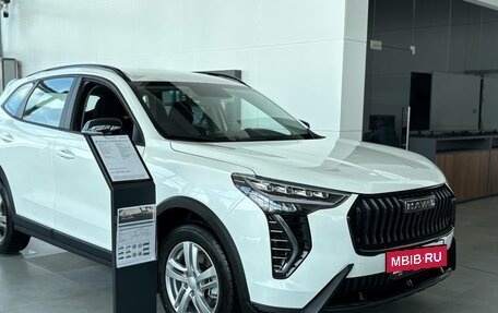 Haval Jolion, 2026 год, 2 449 000 рублей, 2 фотография