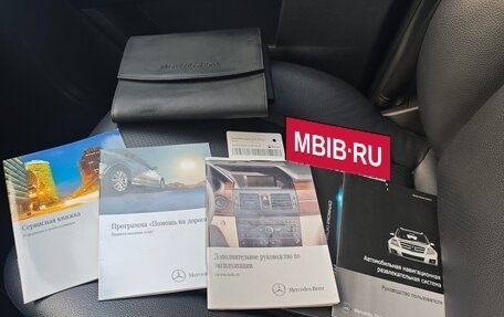 Mercedes-Benz GLK-Класс, 2012 год, 1 450 000 рублей, 19 фотография